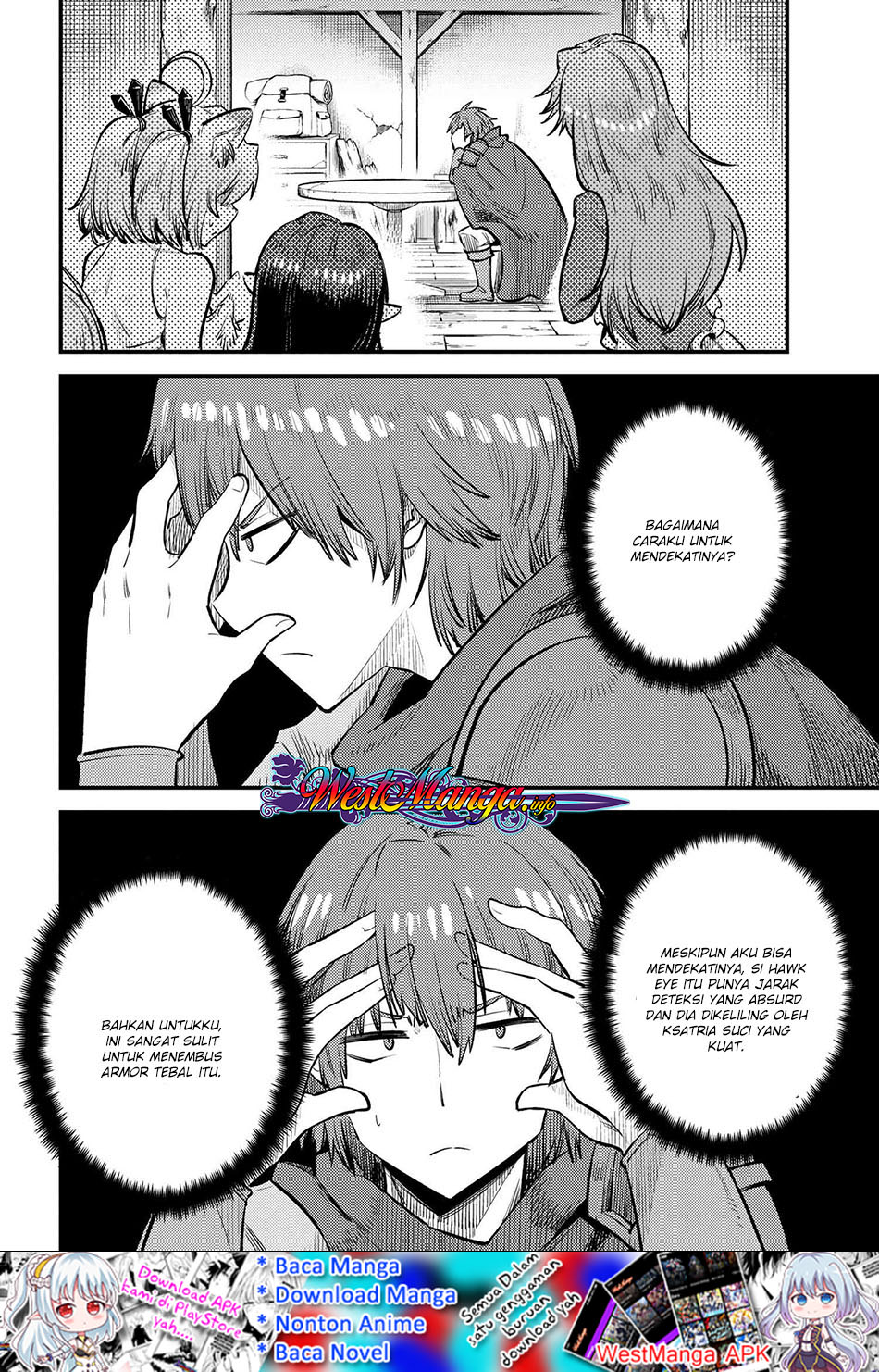 Kaifuku Jutsushi Yarinaoshi: Sokushi Mahou to Skill Copy no Chouetsu Heal